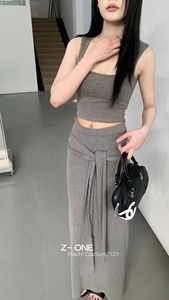 Z-one春夏新款高弹收腰显瘦后贴标方领内搭吊带背心绑带裙套装女