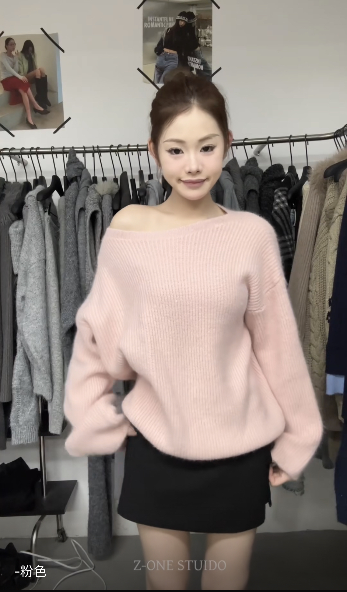 Z-one韩版秋冬时尚新款净色休闲慵懒风彩长袖斜领毛衣上衣糖果色