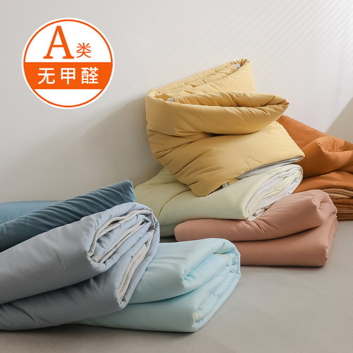 A类超柔天竺棉春秋被子四季通用