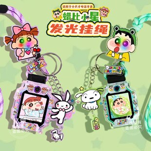 适用小天才电话手表D2表带挂绳保护壳儿童Z11套 闪光铅笔小星