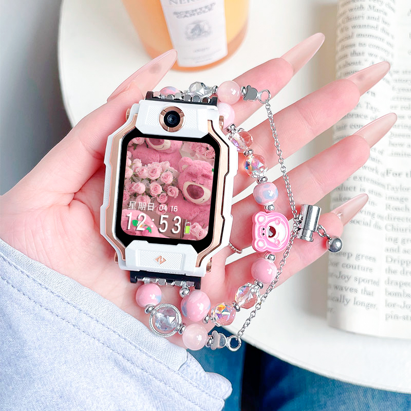 新品卡通草莓熊diy手链适用小天才电话手表表带Z9/Z8/Z7/Z6A/Z10