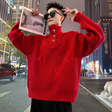 MC222/P98控138装饰扣立领立体织法新年毛衣2，男装针织衫/毛衣，电商A256