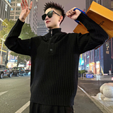 MC221/P98控138假两件连帽扣子拉链立领龙叨叨同款毛衣4，男装针织衫/毛衣，电商A256