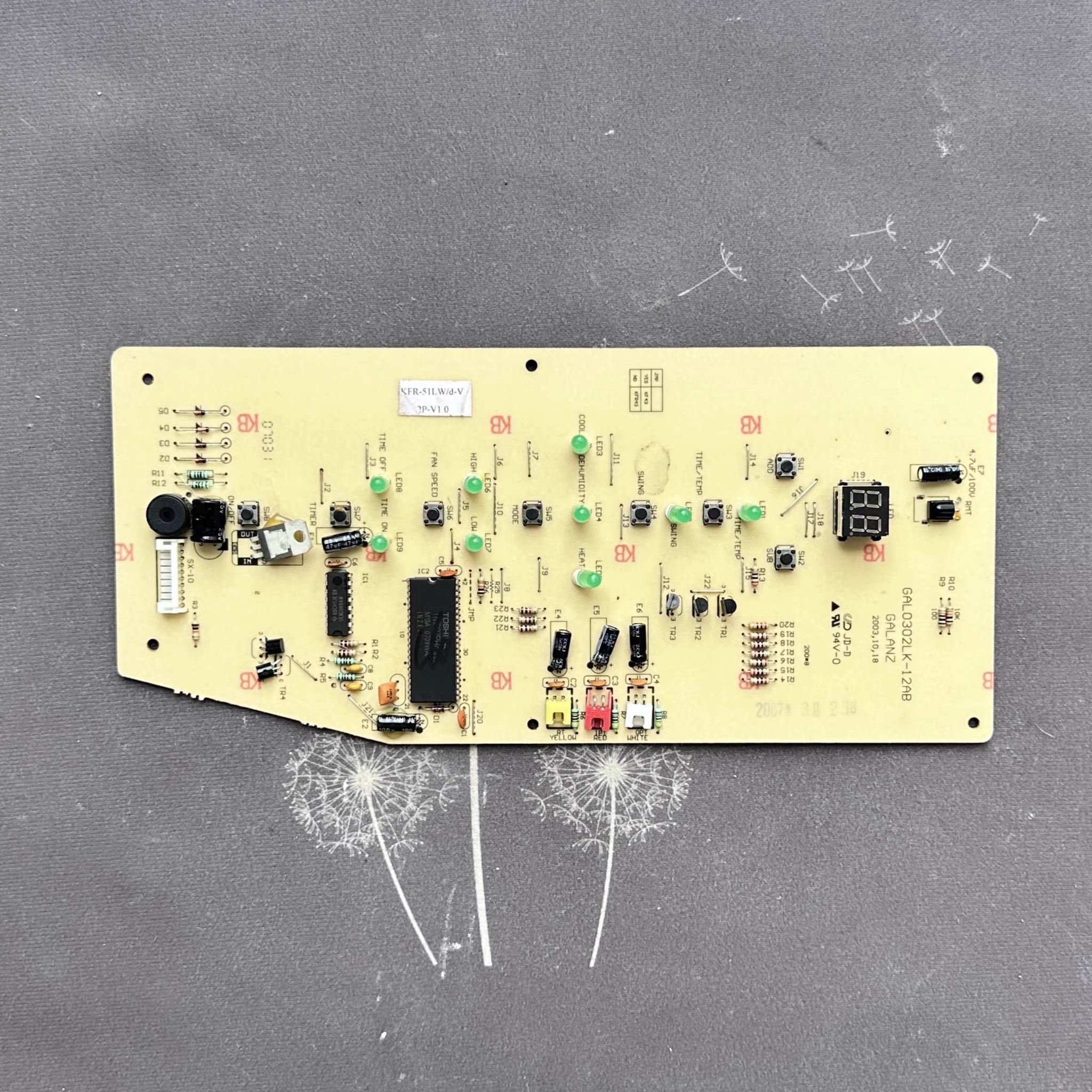 林林配件 格兰仕空调显示板GAL0302LK-12AB控制主板 KFR-51LW/d-V