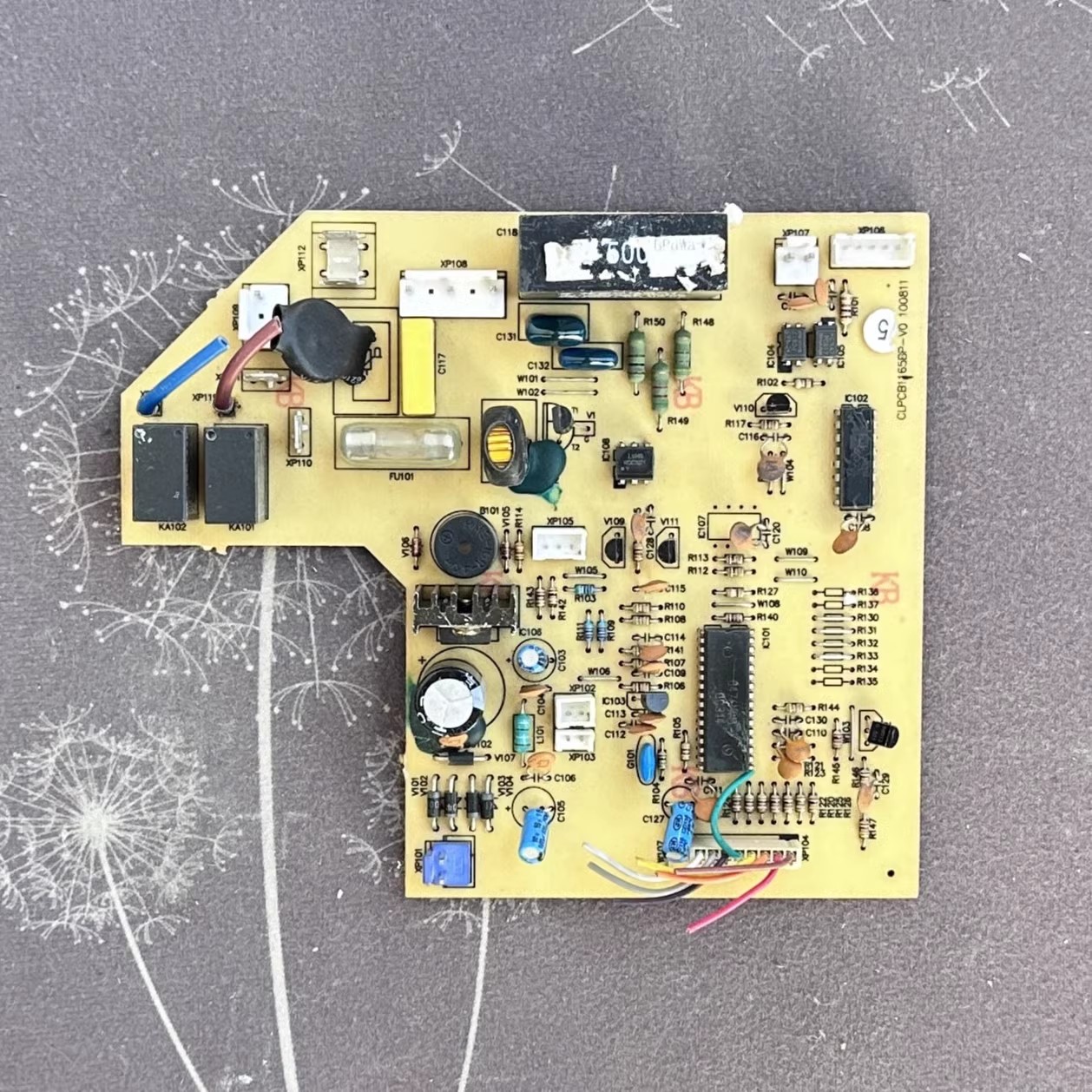 春兰空调电脑板 控制板 主板型号 CLPCB1162P-V0/CLPCB1165BP-V0