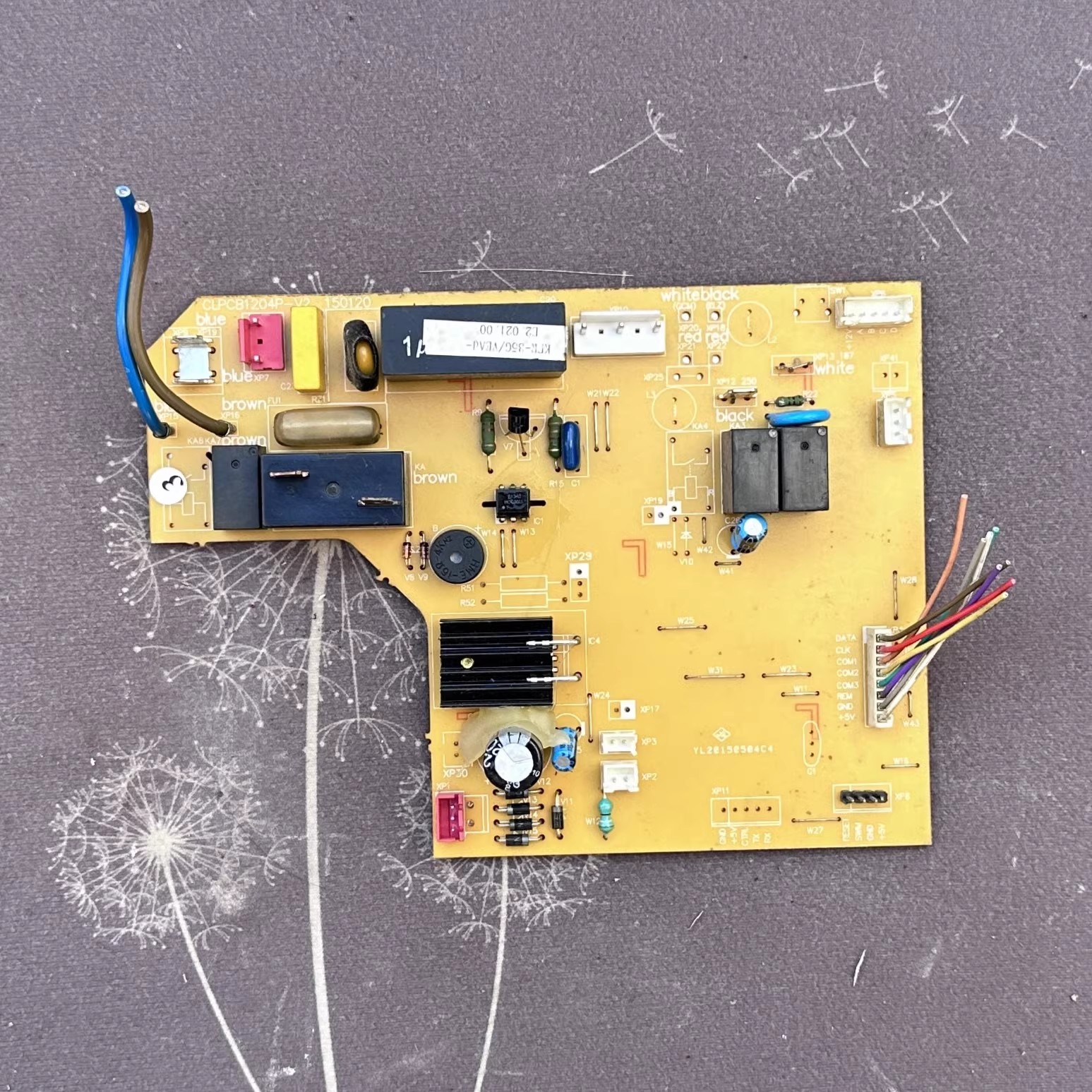 林林配件 春兰空调KFR-35GW/VEAd-E2 电脑板 控制板CLPCB1204P-V2