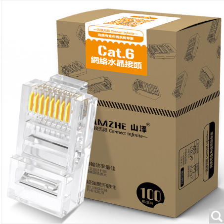 山泽(SAMZHE) SJ-C06 工程超六类镀金非屏蔽水晶头100个/盒 包邮