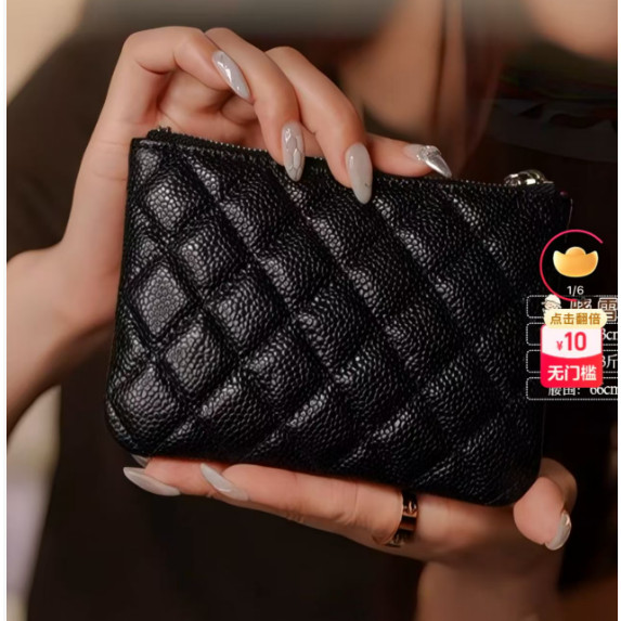 【晓雪心选】香家！经典鱼子酱牛皮卡包（全套包装）  XECH042213