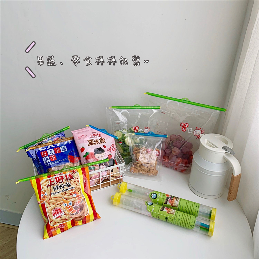 食品密封夹封口棒茶叶封口夹密封棒食品封口夹零食夹封口条