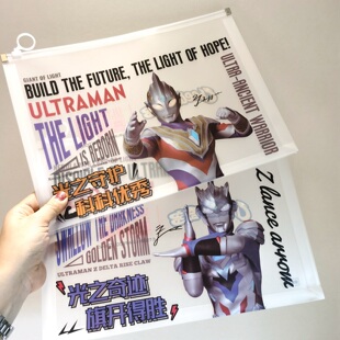 卡通A4文件袋加厚防水大容量试卷收纳袋学生资料收纳整理科目文具