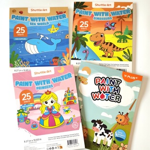 出口外贸儿童加厚填上色涂鸦本自带颜料沾水即画幼儿园涂色卡画本