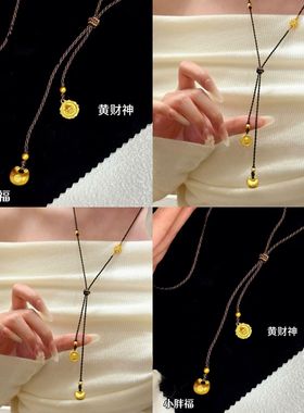 小红书爆款沙金小胖福黄财神领带项链新中式国风手工编绳毛衣链