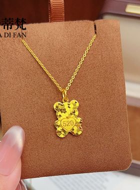 金店同款沙金爆闪CNC碎冰冰520爱心小熊吊坠项链可爱乖乖熊锁骨链