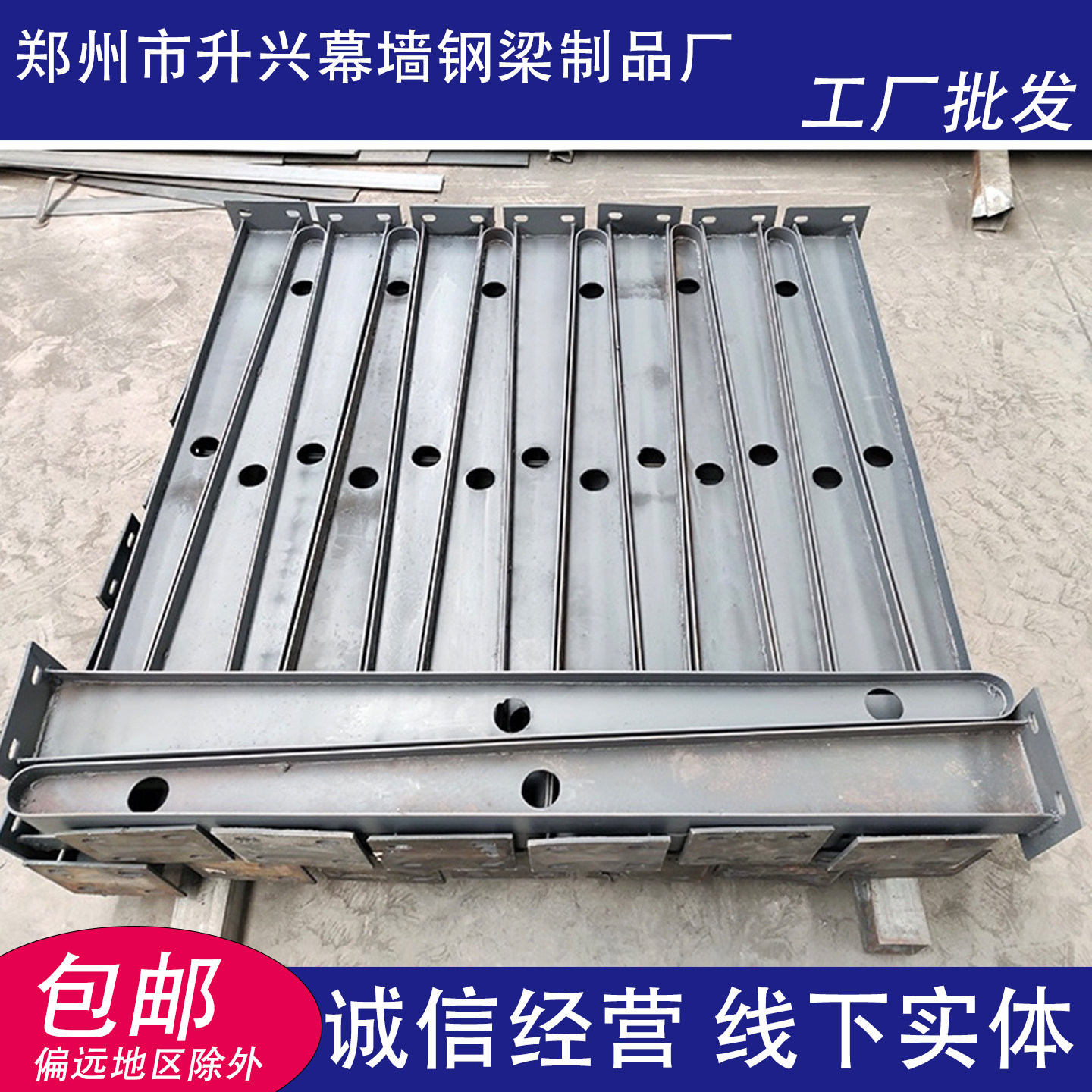雨棚钢梁牛腿支架阳光顶挑梁钢结构玻璃幕墙铁架子承重铁牛腿定做