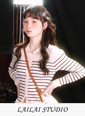 黑白条纹长袖针织衫2025早春新款韩版修身显瘦休闲内搭立领毛衣女