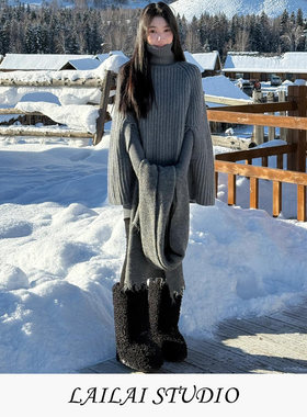 灰色高领A字针织斗篷秋冬新款冬日氛围感宽松慵懒风气质毛衣外套