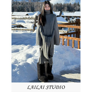 灰色高领A字针织斗篷秋冬新款冬日氛围感宽松慵懒风气质毛衣外套