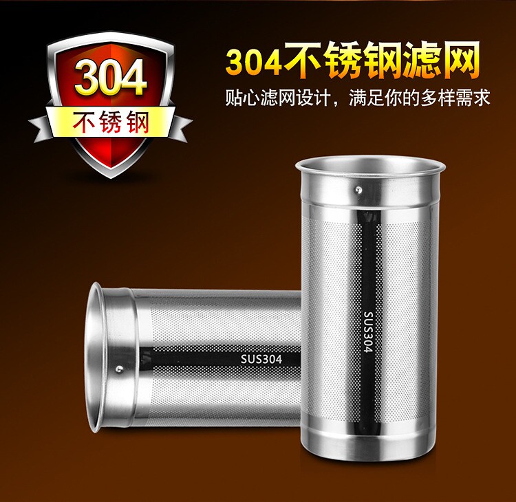 养生壶滤网配件茶漏小熊志高