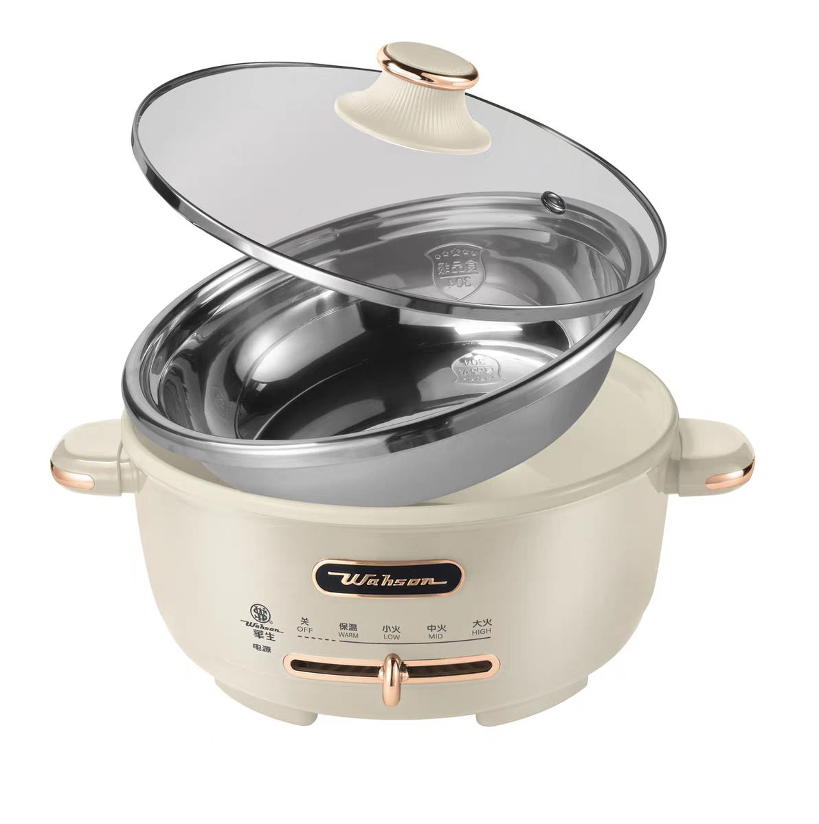 华生分体式电火锅4L304不锈钢内胆多功能电热锅可拆洗商用保温锅