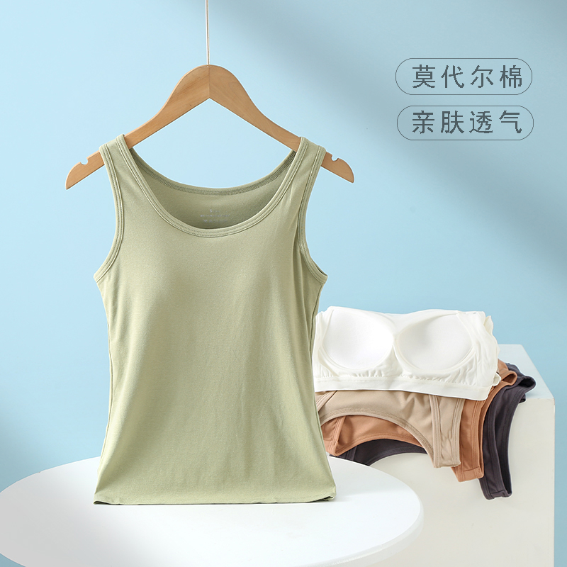 带胸垫莫代尔棉背心女亲肤透气