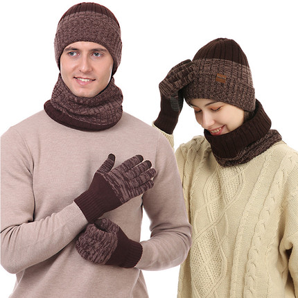 帽子男女冬天针织帽冷帽防寒加绒加厚保暖冬季帽子围脖手套三件套
