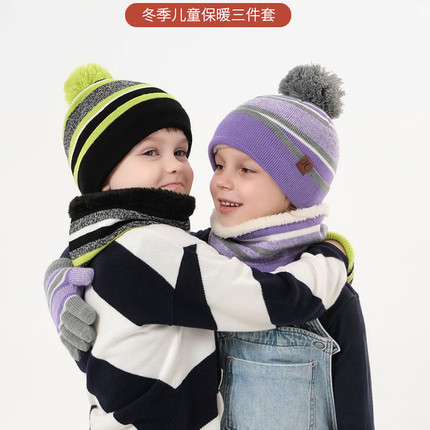 儿童帽子围脖手套三件套秋冬季男女宝宝加绒保暖套头针织毛线帽潮