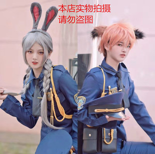 现货疯狂动物城cos兔子朱迪妖狐维克多成人儿童cosplay保安服装