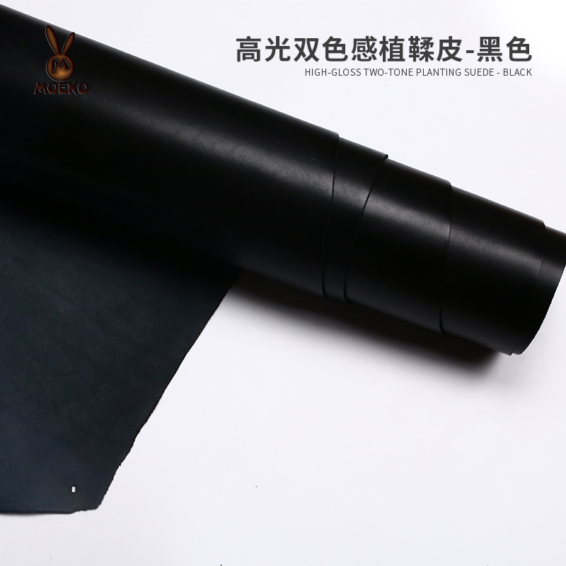 头层真皮植鞣diy皮具皮艺皮雕