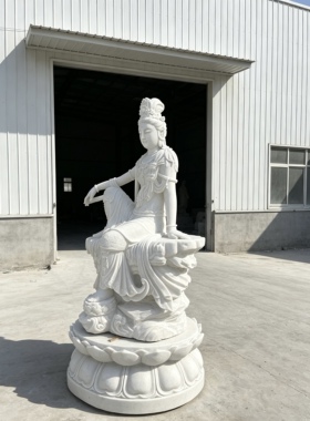 汉白玉自在观音坐山观自在菩萨佛像 庭院寺庙供奉石雕观音像定制