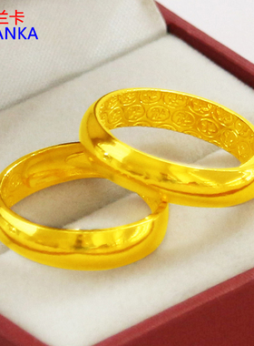 黄铜镀金戒指简约情侣对戒可调节镀沙金尾戒可刻字七夕情人节礼物