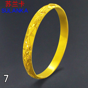 镀沙金镯子女士简约镀金手镯女款简约时尚镀金镯子婚庆新娘饰品