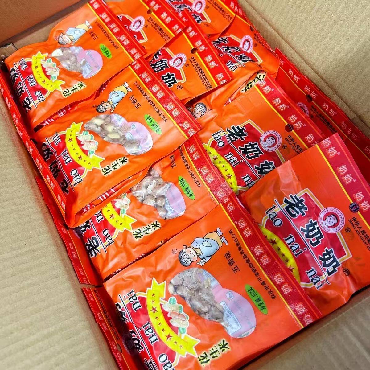 包邮安徽老奶奶五香花生米102g整箱小包装安庆特产坚果炒货下酒菜