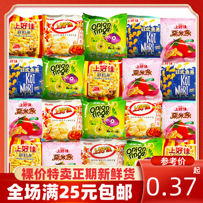 裸价特卖上好佳鲜虾片虾