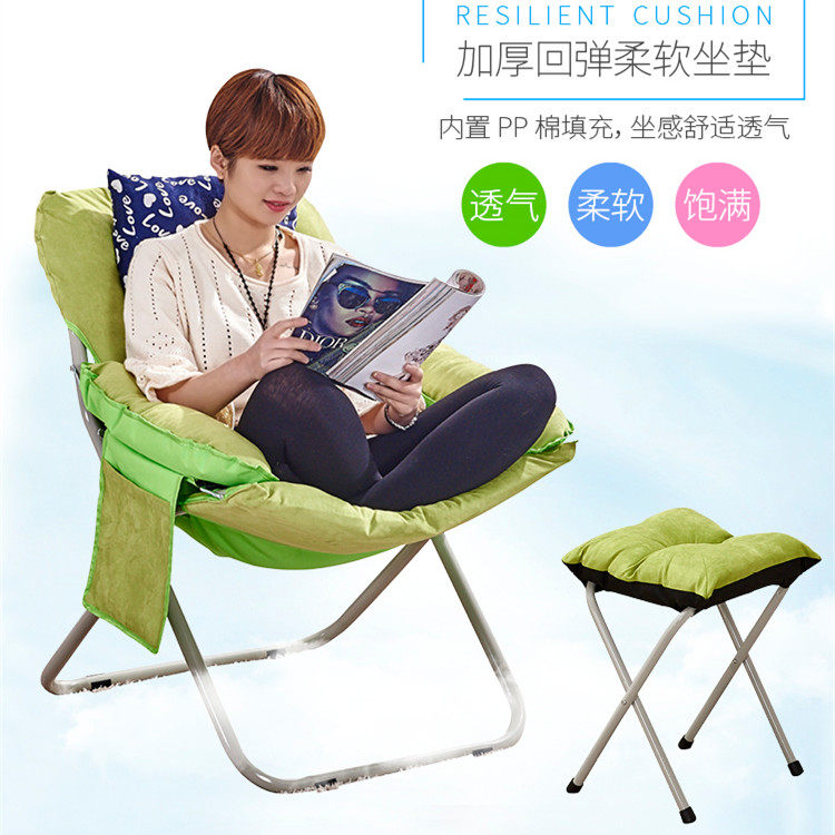 折叠椅 躺椅 懒人沙发单人创意可爱女孩电脑椅办公午休公寓宿舍床