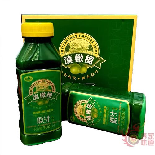 包邮云南特产滇橄榄原汁300mlX6瓶彝舟牌余甘果大瓶更尽兴