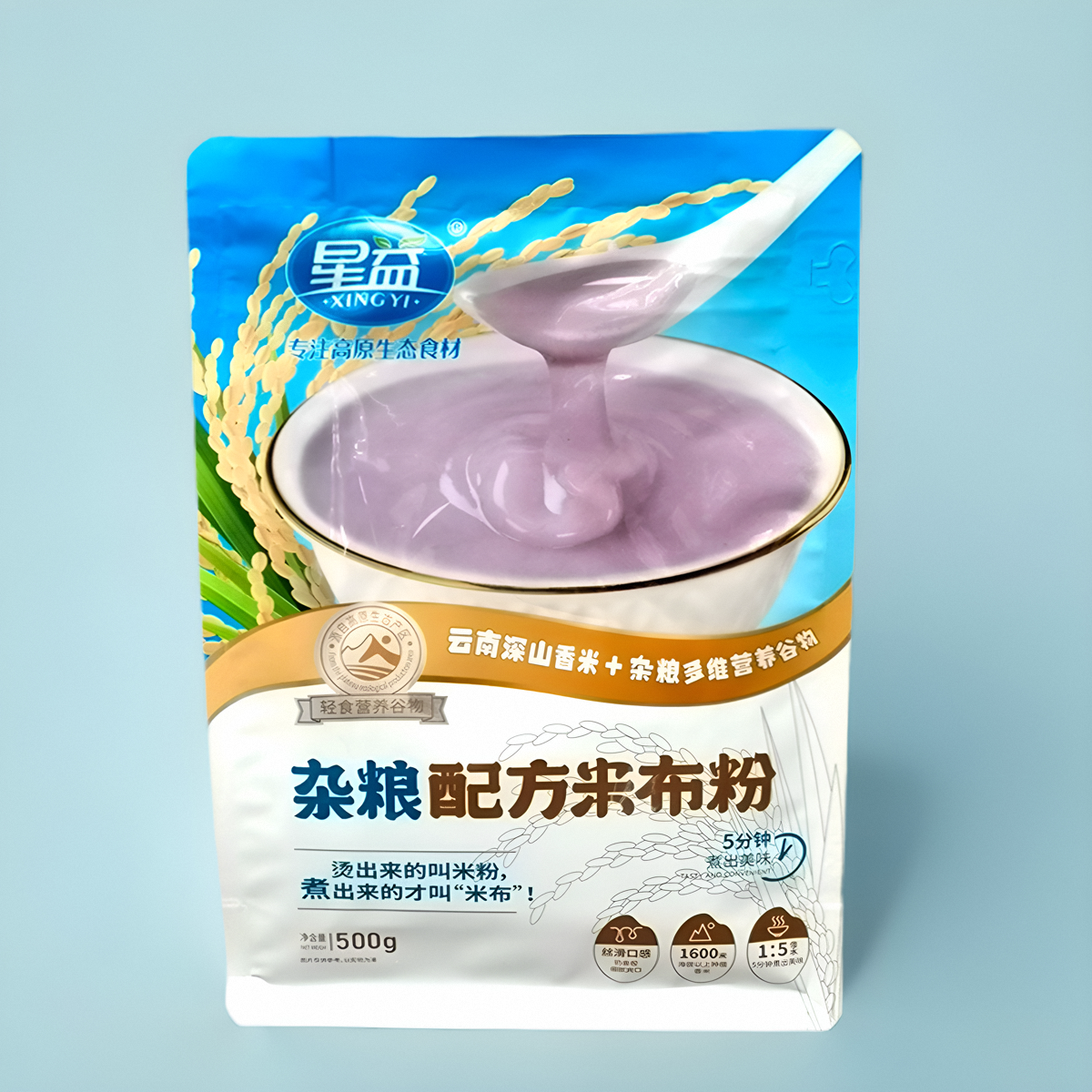 星益500g杂粮米布营养谷物配方云南特产米布早餐速食米粉简单方便