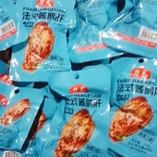 包邮力天法式鹅肝卤酱鹅肝五香味真空麻辣三件套即食香辣小包28克