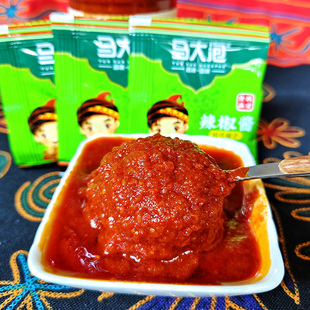 云南马大泡下饭酱辣椒酱航空食品香辣拌饭酱饵块蘸酱时代椒子50袋