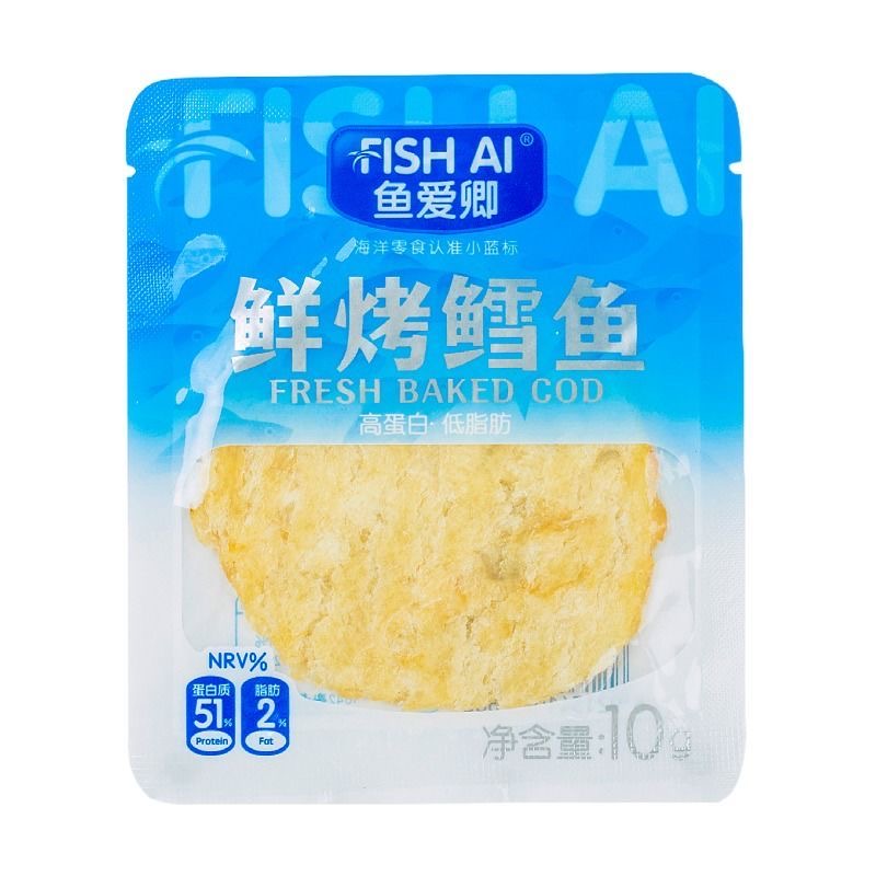 攒单包邮鱼爱卿烤鱼片鲜烤鳕鱼片干山东特产即食海鲜小吃网红零食