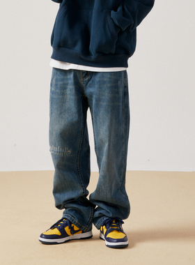 DRINK LIFE春夏牛仔裤男水洗复古休闲美式破洞直筒宽松裤子潮牌春