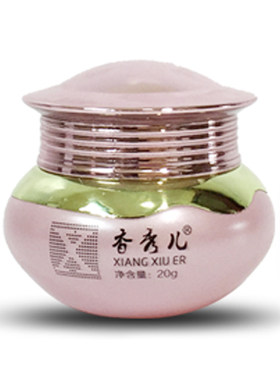 包邮香秀儿单霜BB霜洗面奶水嫩肤补水保湿嫩肤护肤化妆品