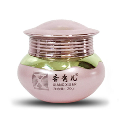 包邮香秀儿单霜BB霜洗面奶水嫩肤补水保湿嫩肤护肤化妆品