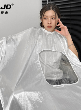 高档透明理发围布透视围布专业发廊理发衣成人剪发围布定制店LOGO