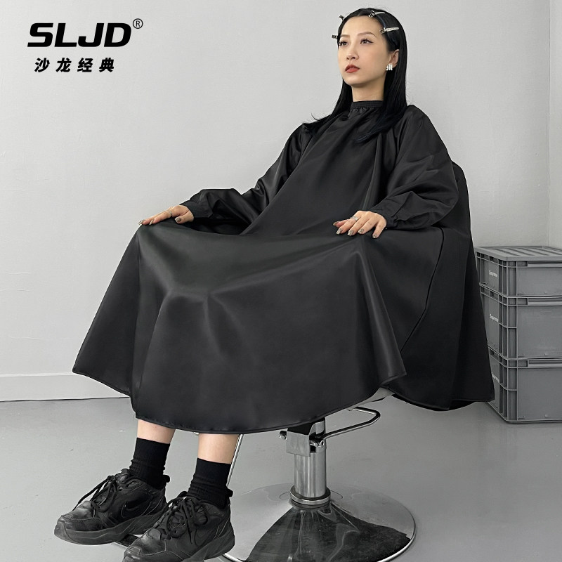 发廊专用焗油染发围布美发店发型师烫染围裙带袖子高档定制logo