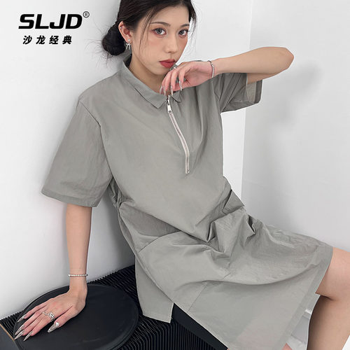 理发店围裙美发师大工服宠物店发廊烫染发助理小工作服防水不沾发