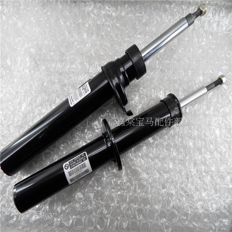 宝马 X1 X3 X5 X6 E84 E53 E70 E71前后减震器 避震器 德国原厂