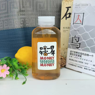塑料一次性冷泡茶冷萃茶水果茶花茶瓶网红奶茶瓶PET咖啡壶带滤网
