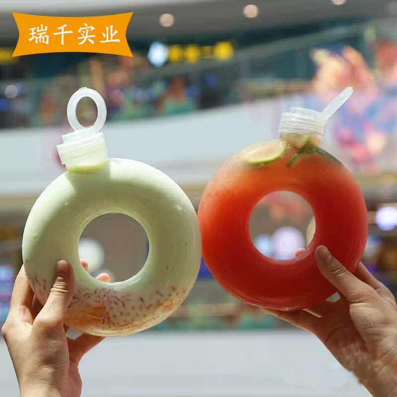果汁瓶pp材质500ml耐高温奶茶杯