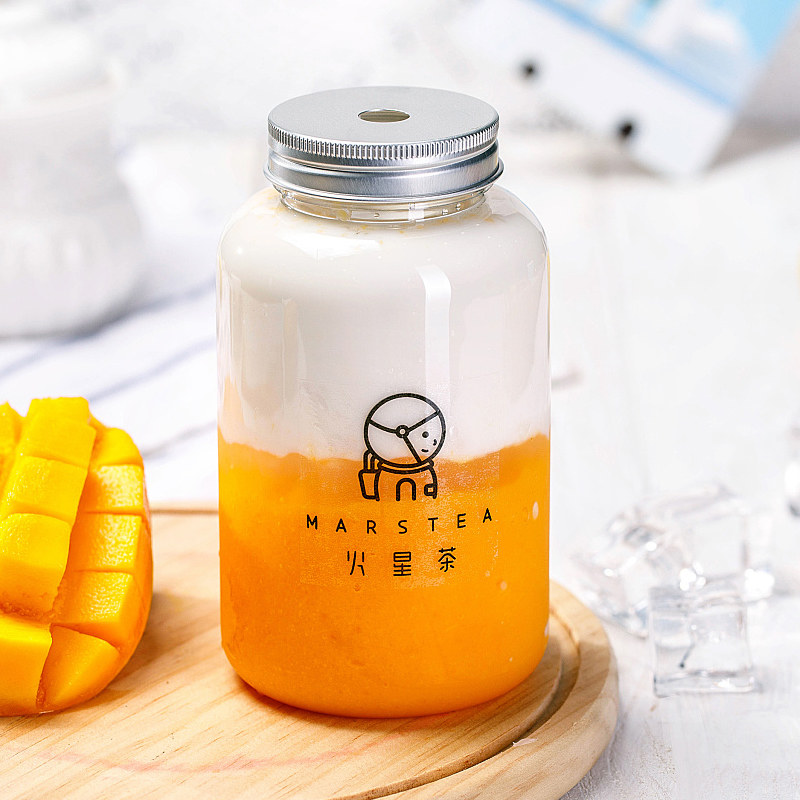 饮料瓶大口径三角瓶果汁奶茶瓶水果茶塑料pet创意外卖打包杯定制