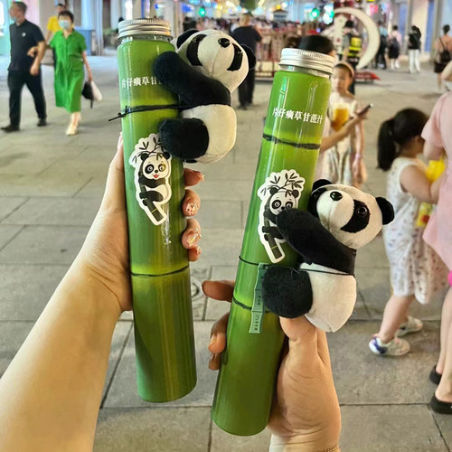 瑞千400ml抱竹饮料瓶奶茶果汁瓶